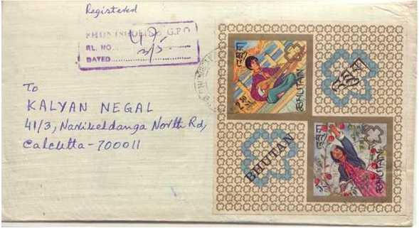 Bhutan 67 envelope
