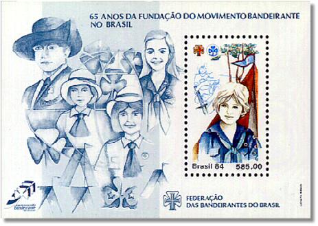 1984 girl Guide stamp from Brazil
