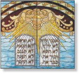 Stained glass window from Temple Emannuel
