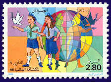 Algeria stamps 1982