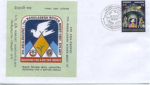 Bangladesh scout stamp and envelope