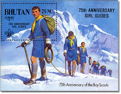 Bhutan 1985 Girl Guide Stamp