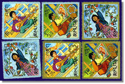 1967 Bhutan stamp