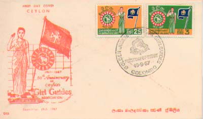 Ceylon FDC