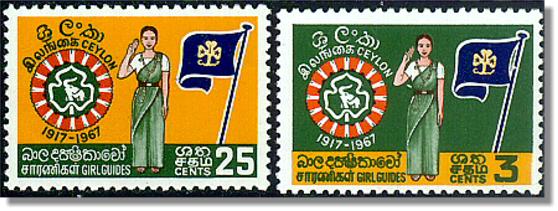 Ceylon stamp 1967