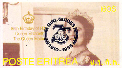 Eritrea Girl Guide post card 1985