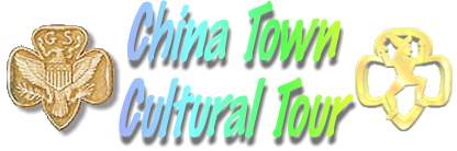 Chinese Culture Tour title